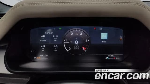 2020 Land Rover Defender (L663) 110 D240 Launch Edition Sold VIN SALEA7BN1L2024314 – exterior detail 2020 Land Rover Defender (L663) 110 D240 Launch Edition Sold VIN SALEA7BN1L2024314 – exterior detail