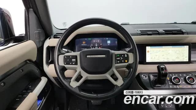 2020 Land Rover Defender (L663) 110 D240 Launch Edition Sold VIN SALEA7BN1L2024314 – undercarriage 2020 Land Rover Defender (L663) 110 D240 Launch Edition Sold VIN SALEA7BN1L2024314 – undercarriage
