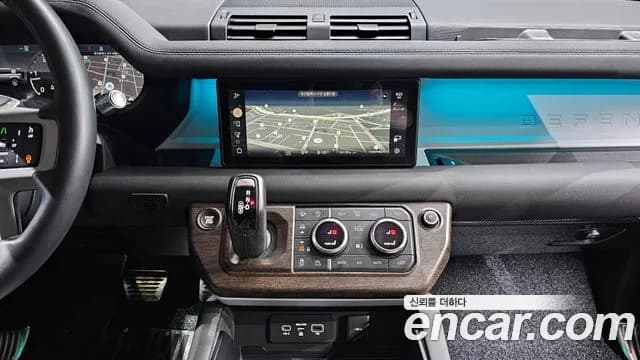 2020 Land Rover Defender (L663) 110 D240 S Sold VIN SALEA7BN2L2007084 – trunk area 2020 Land Rover Defender (L663) 110 D240 S Sold VIN SALEA7BN2L2007084 – trunk area