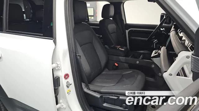 2020 Land Rover Defender (L663) 110 D240 Launch Edition Sold VIN SALEA7BN7L2004231 – odometer reading 2020 Land Rover Defender (L663) 110 D240 Launch Edition Sold VIN SALEA7BN7L2004231 – odometer reading