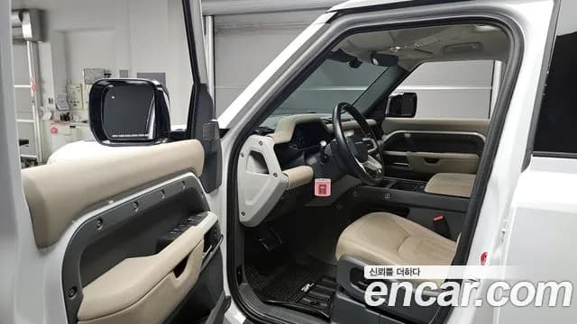 2022 Land Rover Defender (L663) 110 D250 SE Sold VIN SALEA7BW5N2064889 – odometer reading 2022 Land Rover Defender (L663) 110 D250 SE Sold VIN SALEA7BW5N2064889 – odometer reading