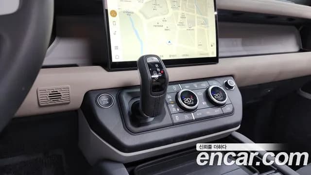 2023 Land Rover Defender (L663) 110 P300 X-Dynamic SE Sold VIN SALEA7BX8P2235033 – trunk area 2023 Land Rover Defender (L663) 110 P300 X-Dynamic SE Sold VIN SALEA7BX8P2235033 – trunk area