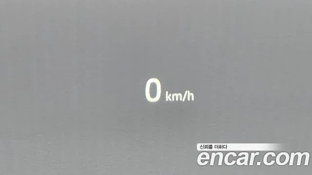 2023 Land Rover Defender (L663) 110 P300 X-Dynamic SE Sold VIN SALEA7BX8P2235033 – photo 22 2023 Land Rover Defender (L663) 110 P300 X-Dynamic SE Sold VIN SALEA7BX8P2235033 – photo 22