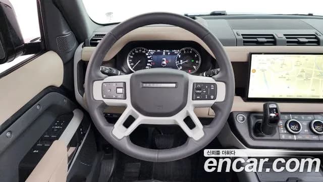 2023 Land Rover Defender (L663) 110 P300 X-Dynamic SE Sold VIN SALEA7BX8P2235033 – photo 30 2023 Land Rover Defender (L663) 110 P300 X-Dynamic SE Sold VIN SALEA7BX8P2235033 – photo 30