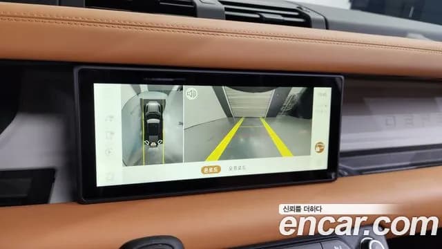 2024 Land Rover Defender (L663) 110 P300 X-Dynamic SE Sold VIN SALEA7BX8R2321462 – dashboard 2024 Land Rover Defender (L663) 110 P300 X-Dynamic SE Sold VIN SALEA7BX8R2321462 – dashboard