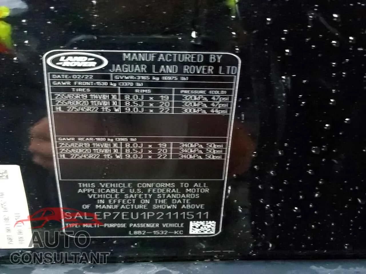 2023 LAND ROVER DEFENDER Damaged VIN SALEP7EU1P2111511 – photo 13 2023 LAND ROVER DEFENDER Damaged VIN SALEP7EU1P2111511 – photo 13
