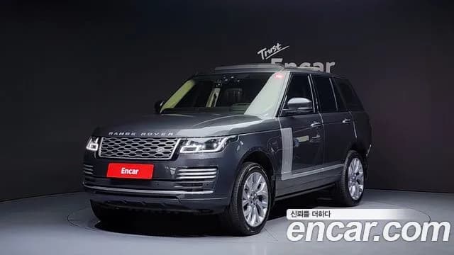 2019 Land Rover Range Rover 4th Gen 5.0 SC AB Sold VIN SALGA2BE2KA547101 – engine bay 2019 Land Rover Range Rover 4th Gen 5.0 SC AB Sold VIN SALGA2BE2KA547101 – engine bay
