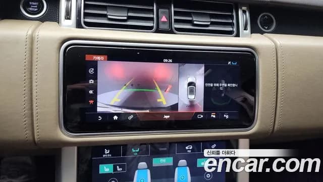 2019 Land Rover Range Rover 4th Gen 5.0 SC AB Sold VIN SALGA2BE2KA547101 – exterior detail 2019 Land Rover Range Rover 4th Gen 5.0 SC AB Sold VIN SALGA2BE2KA547101 – exterior detail