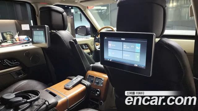 2019 Land Rover Range Rover 4th Gen 5.0 SC AB Sold VIN SALGA2BE2KA547101 – undercarriage 2019 Land Rover Range Rover 4th Gen 5.0 SC AB Sold VIN SALGA2BE2KA547101 – undercarriage