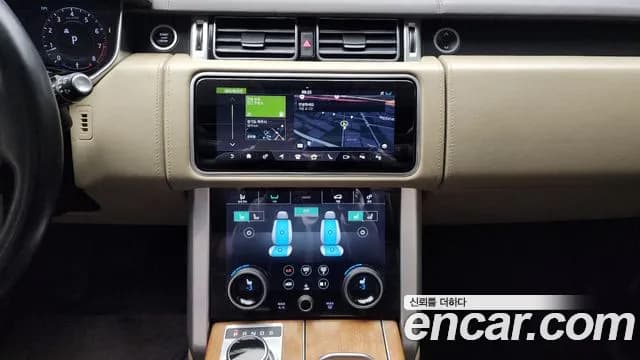 2019 Land Rover Range Rover 4th Gen 5.0 SC AB Sold VIN SALGA2BE2KA547101 – photo 20 2019 Land Rover Range Rover 4th Gen 5.0 SC AB Sold VIN SALGA2BE2KA547101 – photo 20