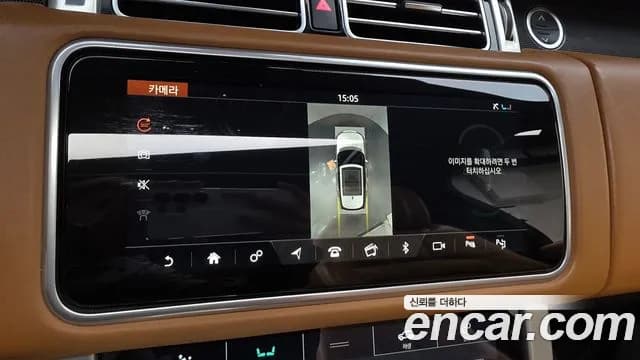2019 Land Rover Range Rover 4th Gen 4.4 SDV8 Vogue SE DIESEL Sold VIN SALGA2BJ3KA528523 – photo 19 2019 Land Rover Range Rover 4th Gen 4.4 SDV8 Vogue SE DIESEL Sold VIN SALGA2BJ3KA528523 – photo 19