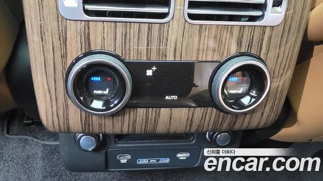 2019 Land Rover Range Rover 4th Gen 4.4 SDV8 Vogue SE DIESEL Sold VIN SALGA2BJ3KA528523 – photo 33 2019 Land Rover Range Rover 4th Gen 4.4 SDV8 Vogue SE DIESEL Sold VIN SALGA2BJ3KA528523 – photo 33