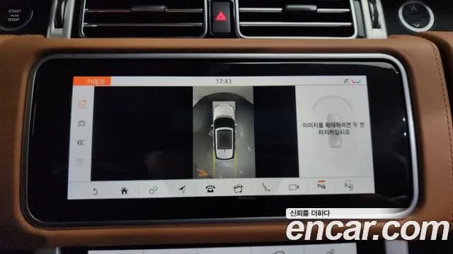 2018 Land Rover Range Rover 4th Gen 4.4 SDV8 AB DIESEL Sold VIN SALGA2BJ6JA506076 – photo 11 2018 Land Rover Range Rover 4th Gen 4.4 SDV8 AB DIESEL Sold VIN SALGA2BJ6JA506076 – photo 11