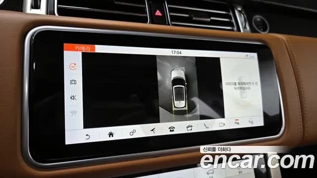 2019 Land Rover Range Rover 4th Gen 4.4 SDV8 AB DIESEL Sold VIN SALGA2BJ9KA535170 – front exterior 2019 Land Rover Range Rover 4th Gen 4.4 SDV8 AB DIESEL Sold VIN SALGA2BJ9KA535170 – front exterior