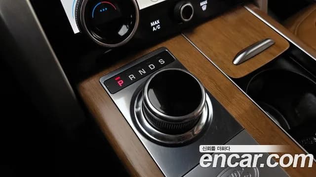 2019 Land Rover Range Rover 4th Gen 4.4 SDV8 AB DIESEL Sold VIN SALGA2BJ9KA535170 – trunk area 2019 Land Rover Range Rover 4th Gen 4.4 SDV8 AB DIESEL Sold VIN SALGA2BJ9KA535170 – trunk area