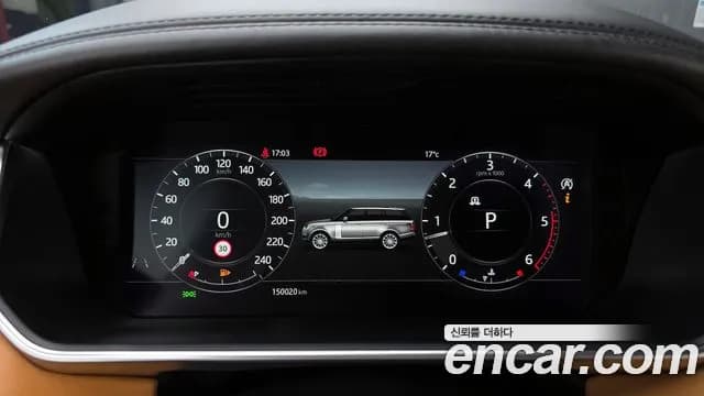 2019 Land Rover Range Rover 4th Gen 4.4 SDV8 AB DIESEL Sold VIN SALGA2BJ9KA535170 – photo 19 2019 Land Rover Range Rover 4th Gen 4.4 SDV8 AB DIESEL Sold VIN SALGA2BJ9KA535170 – photo 19