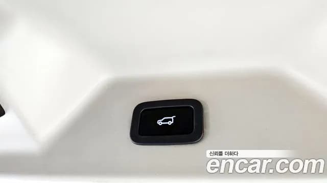 2019 Land Rover Range Rover 4th Gen 4.4 SDV8 AB DIESEL Sold VIN SALGA2BJXKA540099 – photo 13 2019 Land Rover Range Rover 4th Gen 4.4 SDV8 AB DIESEL Sold VIN SALGA2BJXKA540099 – photo 13