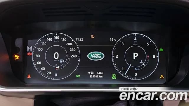 2017 Land Rover Range Rover 4th Gen 4.4 SDV8 Vogue SE DIESEL Sold VIN SALGA2FJ4HA322159 – photo 12 2017 Land Rover Range Rover 4th Gen 4.4 SDV8 Vogue SE DIESEL Sold VIN SALGA2FJ4HA322159 – photo 12