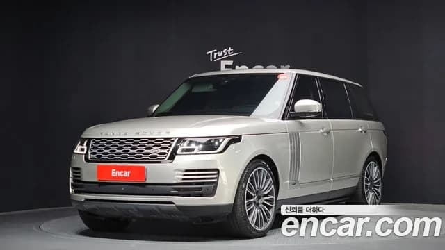 2021 Land Rover Range Rover 4th Gen 5.0 SC AB LWB Sold VIN SALGA3BE3MA421466 – front exterior 2021 Land Rover Range Rover 4th Gen 5.0 SC AB LWB Sold VIN SALGA3BE3MA421466 – front exterior