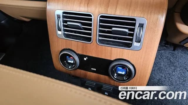 2021 Land Rover Range Rover 4th Gen 5.0 SC AB LWB Sold VIN SALGA3BE3MA421466 – trunk area 2021 Land Rover Range Rover 4th Gen 5.0 SC AB LWB Sold VIN SALGA3BE3MA421466 – trunk area