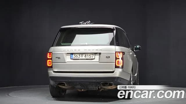 2021 Land Rover Range Rover 4th Gen 5.0 SC AB LWB Sold VIN SALGA3BE3MA421466 – photo 17 2021 Land Rover Range Rover 4th Gen 5.0 SC AB LWB Sold VIN SALGA3BE3MA421466 – photo 17