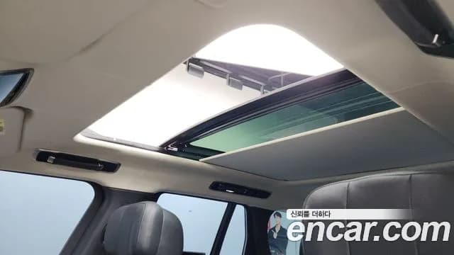 2023 Land Rover Range Rover 5th Gen D350 Autobiography Sold VIN SALKA9BW0PA024453 – side profile 2023 Land Rover Range Rover 5th Gen D350 Autobiography Sold VIN SALKA9BW0PA024453 – side profile