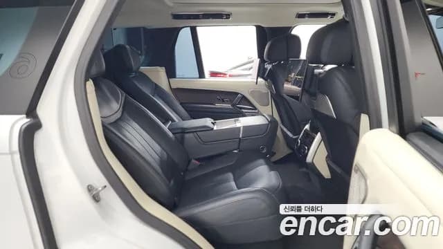 2023 Land Rover Range Rover 5th Gen D350 Autobiography Sold VIN SALKA9BW0PA024453 – engine bay 2023 Land Rover Range Rover 5th Gen D350 Autobiography Sold VIN SALKA9BW0PA024453 – engine bay
