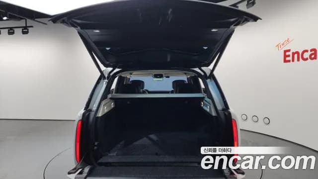 2023 Land Rover Range Rover 5th Gen D350 Autobiography Sold VIN SALKA9BW0PA024453 – trunk area 2023 Land Rover Range Rover 5th Gen D350 Autobiography Sold VIN SALKA9BW0PA024453 – trunk area
