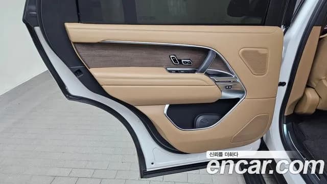 2023 Land Rover Range Rover 5th Gen P530 Autobiography Long Wheel Base Sold VIN SALKABB73PA030389 – odometer reading 2023 Land Rover Range Rover 5th Gen P530 Autobiography Long Wheel Base Sold VIN SALKABB73PA030389 – odometer reading
