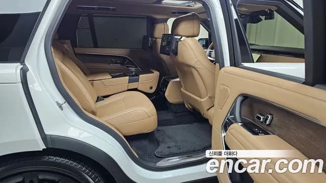 2023 Land Rover Range Rover 5th Gen P530 Autobiography Long Wheel Base Sold VIN SALKABB73PA030389 – photo 20 2023 Land Rover Range Rover 5th Gen P530 Autobiography Long Wheel Base Sold VIN SALKABB73PA030389 – photo 20