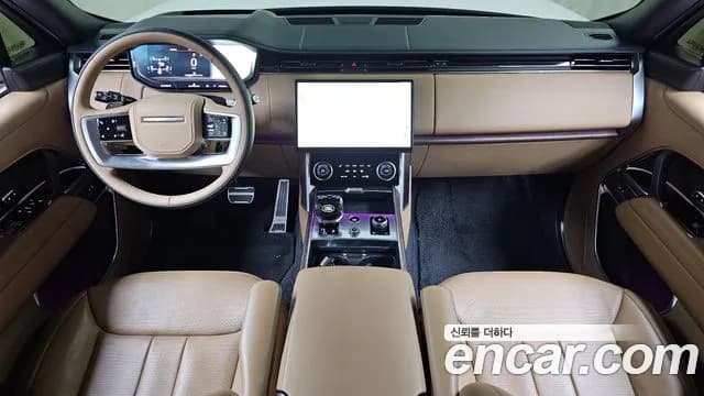 2023 Land Rover Range Rover 5th Gen P530 Autobiography Long Wheel Base Sold VIN SALKABB73PA030389 – photo 29 2023 Land Rover Range Rover 5th Gen P530 Autobiography Long Wheel Base Sold VIN SALKABB73PA030389 – photo 29
