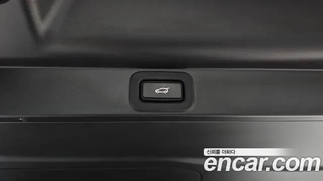 2023 Land Rover Range Rover 5th Gen P530 Autobiography Long Wheel Base Sold VIN SALKABB73PA030389 – photo 30 2023 Land Rover Range Rover 5th Gen P530 Autobiography Long Wheel Base Sold VIN SALKABB73PA030389 – photo 30