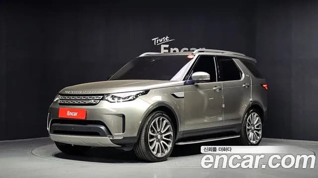 2017 Land Rover Discovery 5 3.0 TD6 HSE Luxury Sold VIN SALRA2BK0HA034419 – dashboard 2017 Land Rover Discovery 5 3.0 TD6 HSE Luxury Sold VIN SALRA2BK0HA034419 – dashboard