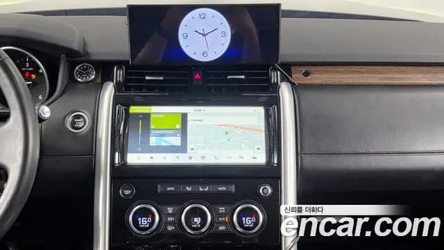 2017 Land Rover Discovery 5 3.0 TD6 HSE Luxury Sold VIN SALRA2BK0HA034419 – engine bay 2017 Land Rover Discovery 5 3.0 TD6 HSE Luxury Sold VIN SALRA2BK0HA034419 – engine bay
