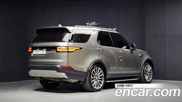 2017 Land Rover Discovery 5 3.0 TD6 HSE Luxury Sold VIN SALRA2BK0HA034419 – undercarriage 2017 Land Rover Discovery 5 3.0 TD6 HSE Luxury Sold VIN SALRA2BK0HA034419 – undercarriage