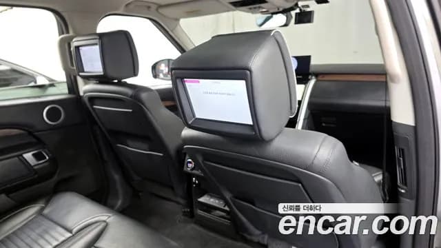 2017 Land Rover Discovery 5 3.0 TD6 HSE Luxury Sold VIN SALRA2BK0HA034419 – odometer reading 2017 Land Rover Discovery 5 3.0 TD6 HSE Luxury Sold VIN SALRA2BK0HA034419 – odometer reading