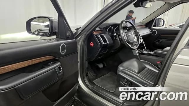 2017 Land Rover Discovery 5 3.0 TD6 HSE Luxury Sold VIN SALRA2BK0HA034419 – photo 13 2017 Land Rover Discovery 5 3.0 TD6 HSE Luxury Sold VIN SALRA2BK0HA034419 – photo 13