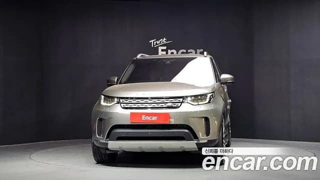 2017 Land Rover Discovery 5 3.0 TD6 HSE Luxury Sold VIN SALRA2BK0HA034419 – photo 15 2017 Land Rover Discovery 5 3.0 TD6 HSE Luxury Sold VIN SALRA2BK0HA034419 – photo 15