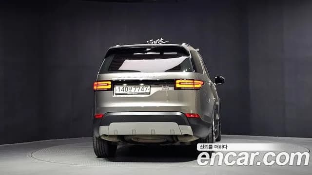 2017 Land Rover Discovery 5 3.0 TD6 HSE Luxury Sold VIN SALRA2BK0HA034419 – photo 16 2017 Land Rover Discovery 5 3.0 TD6 HSE Luxury Sold VIN SALRA2BK0HA034419 – photo 16