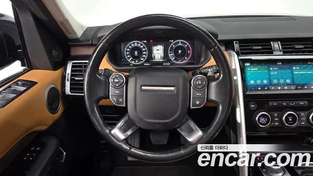 2018 Land Rover Discovery 5 3.0 TD6 HSE Luxury Sold VIN SALRA2BK1JA062204 – rear exterior 2018 Land Rover Discovery 5 3.0 TD6 HSE Luxury Sold VIN SALRA2BK1JA062204 – rear exterior