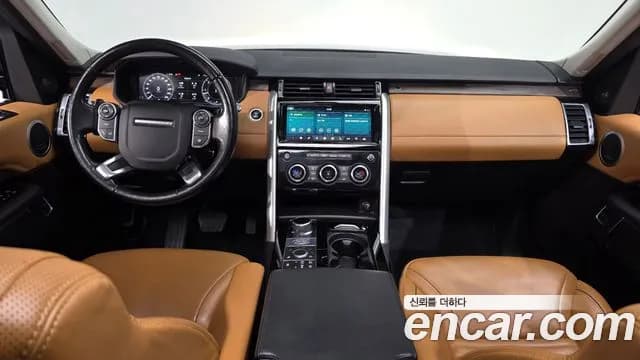 2018 Land Rover Discovery 5 3.0 TD6 HSE Luxury Sold VIN SALRA2BK1JA062204 – engine bay 2018 Land Rover Discovery 5 3.0 TD6 HSE Luxury Sold VIN SALRA2BK1JA062204 – engine bay