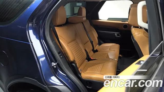 2018 Land Rover Discovery 5 3.0 TD6 HSE Luxury Sold VIN SALRA2BK1JA062204 – exterior detail 2018 Land Rover Discovery 5 3.0 TD6 HSE Luxury Sold VIN SALRA2BK1JA062204 – exterior detail