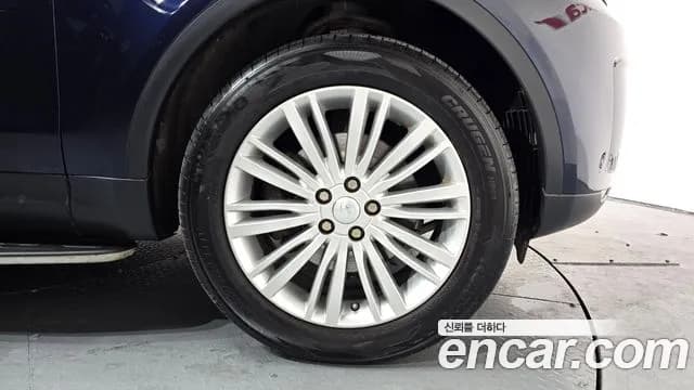 2018 Land Rover Discovery 5 3.0 TD6 HSE Luxury Sold VIN SALRA2BK1JA062204 – undercarriage 2018 Land Rover Discovery 5 3.0 TD6 HSE Luxury Sold VIN SALRA2BK1JA062204 – undercarriage
