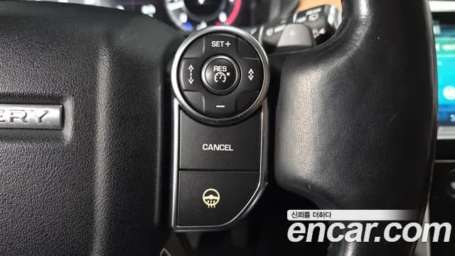 2018 Land Rover Discovery 5 3.0 TD6 HSE Luxury Sold VIN SALRA2BK1JA062204 – trunk area 2018 Land Rover Discovery 5 3.0 TD6 HSE Luxury Sold VIN SALRA2BK1JA062204 – trunk area