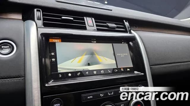2018 Land Rover Discovery 5 3.0 TD6 HSE Sold VIN SALRA2BK1JA076037 – photo 20 2018 Land Rover Discovery 5 3.0 TD6 HSE Sold VIN SALRA2BK1JA076037 – photo 20