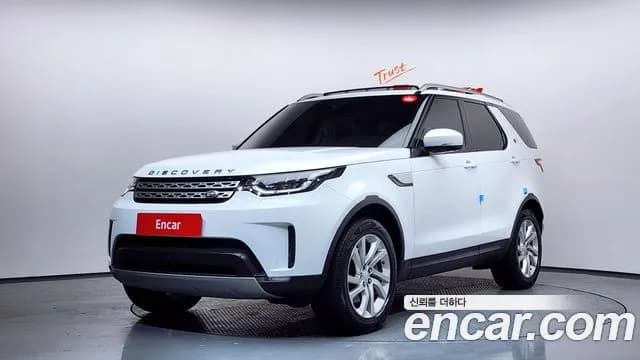 2020 Land Rover Discovery 5 3.0 SD6 HSE Sold VIN SALRA2BK1L2432421 – front exterior 2020 Land Rover Discovery 5 3.0 SD6 HSE Sold VIN SALRA2BK1L2432421 – front exterior