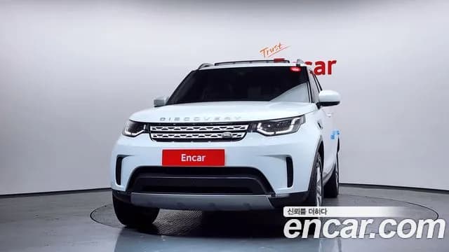 2020 Land Rover Discovery 5 3.0 SD6 HSE Sold VIN SALRA2BK1L2432421 – side profile 2020 Land Rover Discovery 5 3.0 SD6 HSE Sold VIN SALRA2BK1L2432421 – side profile