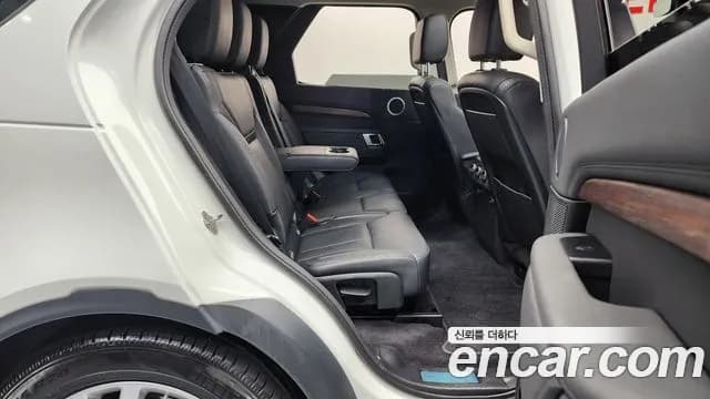 2020 Land Rover Discovery 5 3.0 SD6 HSE Sold VIN SALRA2BK1L2432421 – engine bay 2020 Land Rover Discovery 5 3.0 SD6 HSE Sold VIN SALRA2BK1L2432421 – engine bay