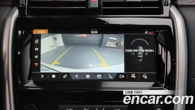 2020 Land Rover Discovery 5 3.0 SD6 HSE Sold VIN SALRA2BK1L2432421 – exterior detail 2020 Land Rover Discovery 5 3.0 SD6 HSE Sold VIN SALRA2BK1L2432421 – exterior detail