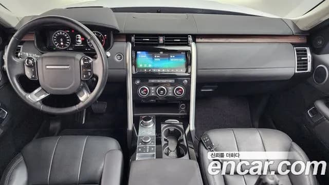 2020 Land Rover Discovery 5 3.0 SD6 HSE Sold VIN SALRA2BK1L2432421 – odometer reading 2020 Land Rover Discovery 5 3.0 SD6 HSE Sold VIN SALRA2BK1L2432421 – odometer reading